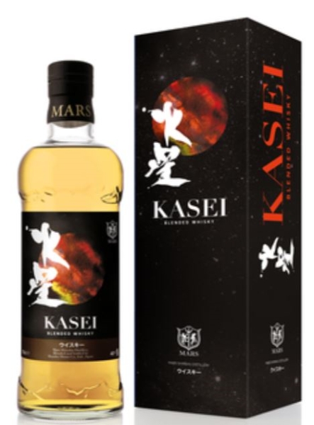 Image sur Mars Kasei 40° 0.7L